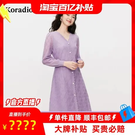 【百补穿搭馆】领时尚气质收腰精致高级感紫色蕾丝连衣裙女图片