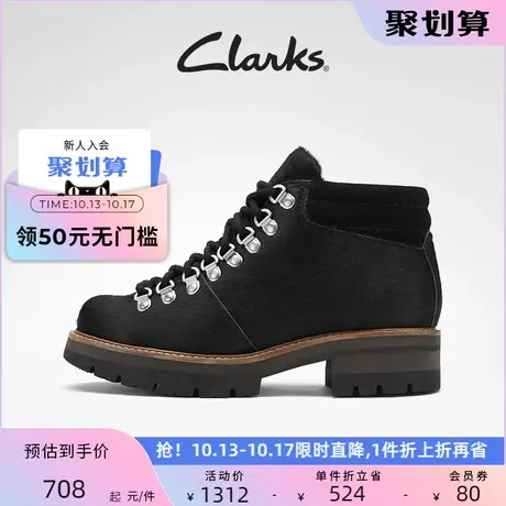 Clarks其乐女鞋冬季潮流时尚复古厚底系带及踝靴齿轮鞋女图片