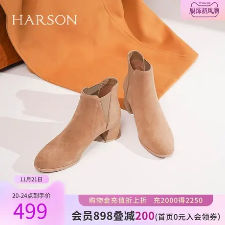 哈森春秋季新款简约风粗跟圆头时装靴通勤短筒女靴HA226635图片