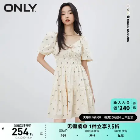 ONLY奥莱2023夏季新款时尚通勤百搭泡泡袖收腰连衣裙女图片
