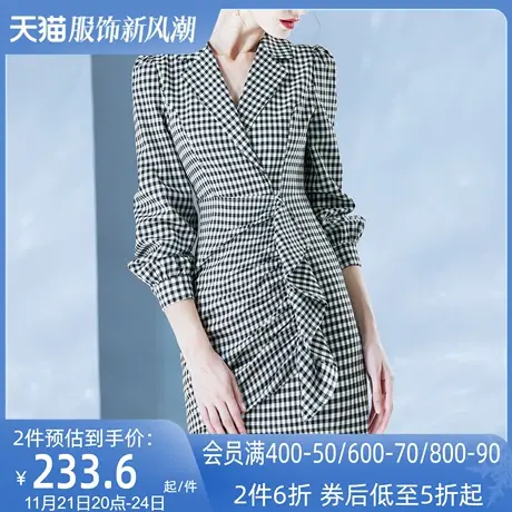 AUI复古格子西装翻领连衣裙女秋2023新款气质不规则荷叶边一步裙图片