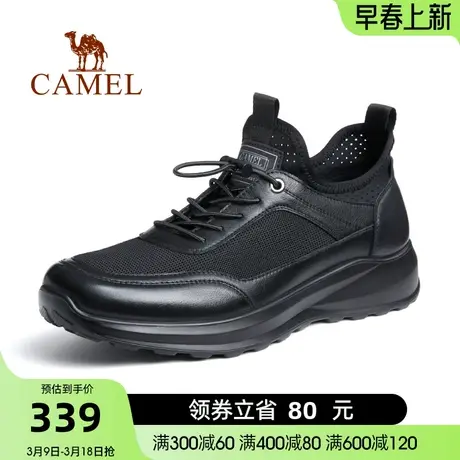 骆驼秋季新款复古真皮软底运动牛皮鞋免系带舒适休闲商务皮鞋图片