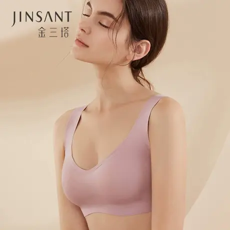 金三塔桑蚕丝舒适一体式纯色弹力背心式文胸 透气轻薄运动内衣女图片