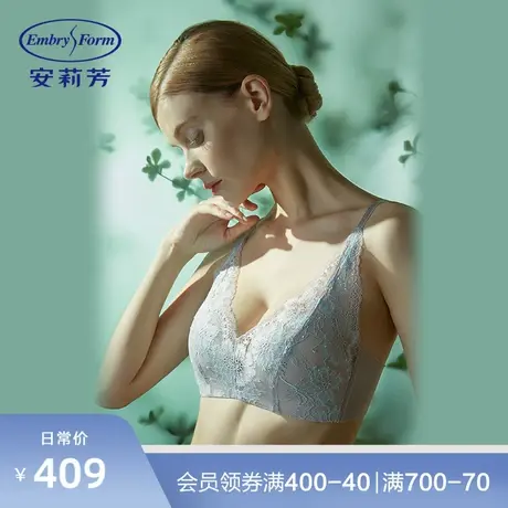 【轻柔杯 列维斯蕾丝】安莉芳薄款无钢圈文胸女收副乳内衣EB00328商品大图