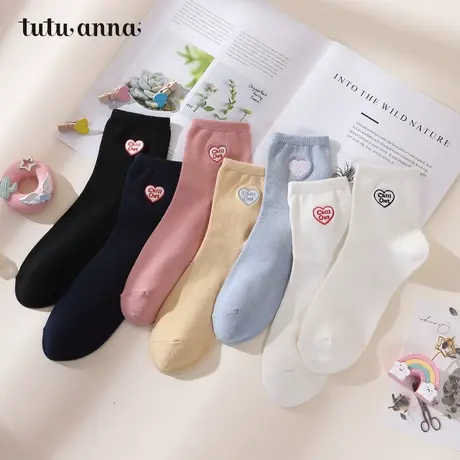 tutuanna短女袜 春秋棉质纯色爱心刺绣短袜可爱潮流可外穿短袜女图片