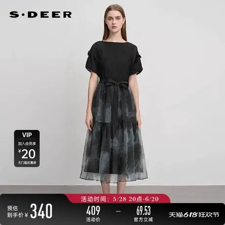 sdeer圣迪奥女装法式圆领欧根纱晕染收腰连衣裙S242Z12C6图片