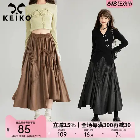 KEIKO 光泽丝绒抽褶不规则半身裙25春季松紧高腰显瘦大摆伞裙长裙图片