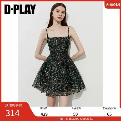 DPLAY【度假系列】2025年夏季新款黑色吊带连衣裙女雪纺裙子短裙图片