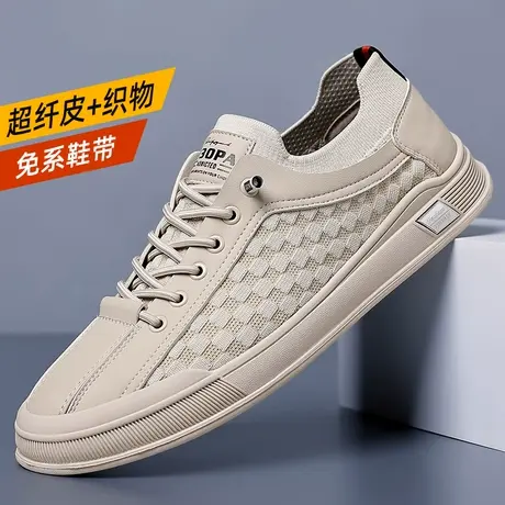 帆布男鞋夏季透气网面飞织百搭运动休闲平板鞋一脚蹬软底布鞋潮鞋图片