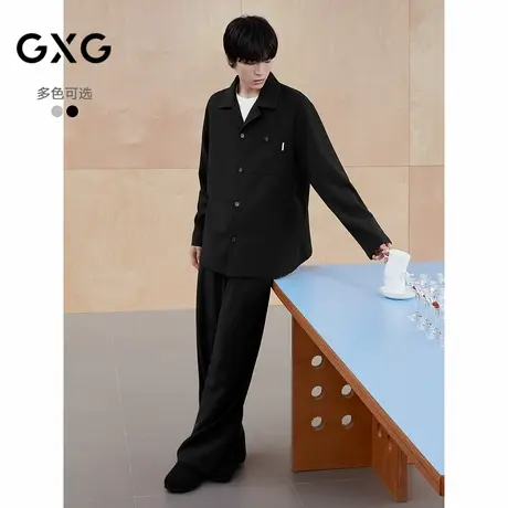 GXG男士家居服 垂感纯色亲肤长袖睡衣男柔滑宽松有型睡衣套装图片