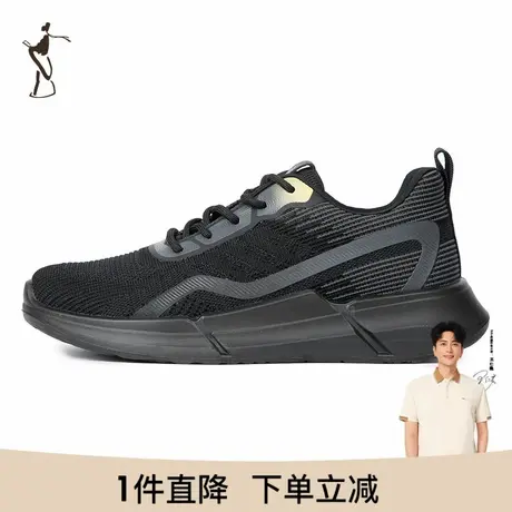 才子男鞋黑色休闲运动鞋男士厚底防滑鞋子图片