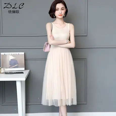 春秋季内搭打底裙女网纱拼接中长裙修身高腰显瘦背心莫代尔吊带裙图片