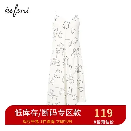 商场同款伊芙丽新款气质显瘦吊带连衣裙中长款裙子1B4693505图片