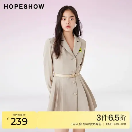 红袖outlets三角镂空连衣裙hopeshow2022春季新款收腰单排扣短裙图片
