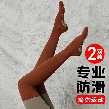 过膝盖长筒袜子女秋冬季专业防滑瑜伽普拉提运动半截高桶咖啡棕色图片