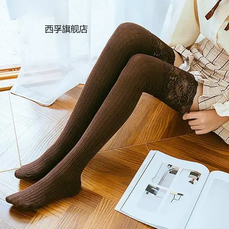 蕾丝花边长筒袜过膝袜女士甜美韩版竖条纹高筒袜子女日系打底袜套图片