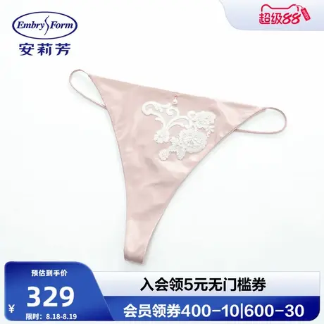 安莉芳2025年新款性感蕾丝女士内裤桑蚕丝纯欲舒适无痕薄款丁字裤图片
