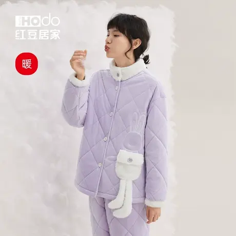 【暖感】红豆女睡衣冬三层夹棉珊瑚绒可爱少女外穿棉服家居服套装图片