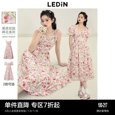乐町甜茶玫瑰连衣裙夏季女装法式裙海边度假风吊带碎花裙图片