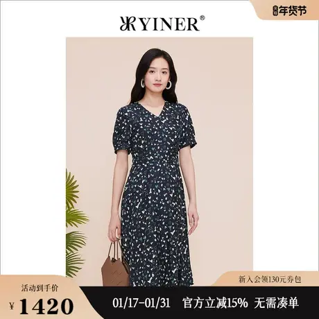 【真丝系列】YINER音儿专选女装夏季桑蚕丝连衣裙图片