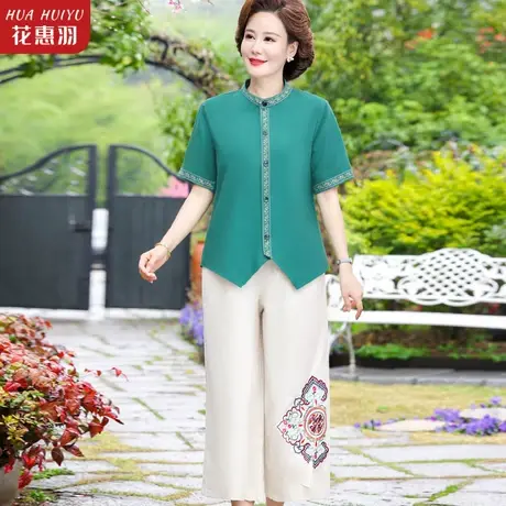 妈妈夏装套装洋气高贵衬衫两件套气质中老年人女夏季短袖上衣新款商品大图
