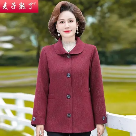 2023秋季新款妈妈装薄款毛呢开衫外套阔太太春中老年人女装上衣服图片