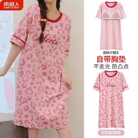 睡裙夏季女款自带胸垫片纯棉女士防凸点贴孕妇性感姿色睡衣女夏天商品大图