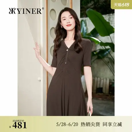 YINER音儿专选秋季四面弹法式收褶钉珠V领收腰气质连衣裙图片