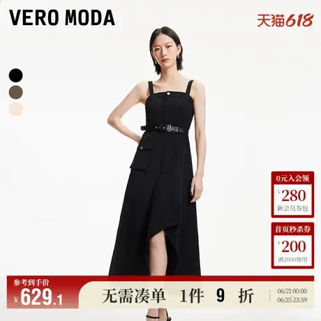 Vero Moda奥莱连衣裙夏季新款街头风工装感不规则大裙摆裙子流行图片