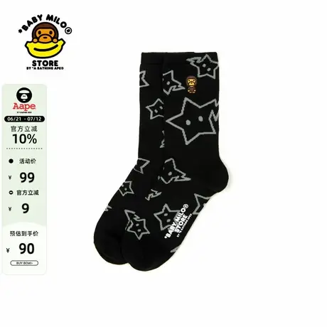 BABY MILO STORE配饰春秋小猴刺绣星星提花中筒袜4331XXN图片