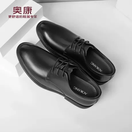 奥康 男鞋2025秋季新款真皮商务正装皮鞋内增高软底舒适德比鞋N图片