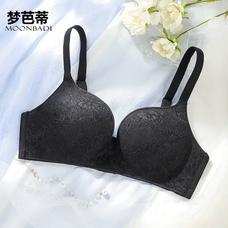 【清仓】梦芭蒂文胸女内衣性感聚拢收副乳文胸舒适无钢圈薄款胸罩图片