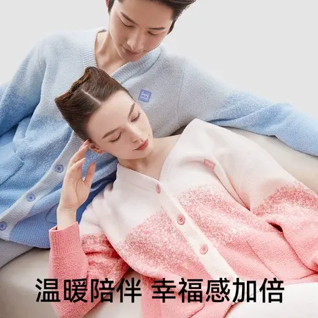 猫人半边绒睡衣开衫保暖男女情侣款女士家居服套装秋冬百搭可外穿图片
