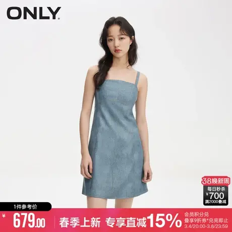 ONLY2024春季新款气质休闲百搭PU吊带短裙连衣裙女|12417Y003图片