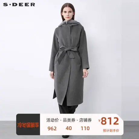 sdeer圣迪奥女装时尚针织连帽收腰直筒长款毛呢大衣S21481853商品大图