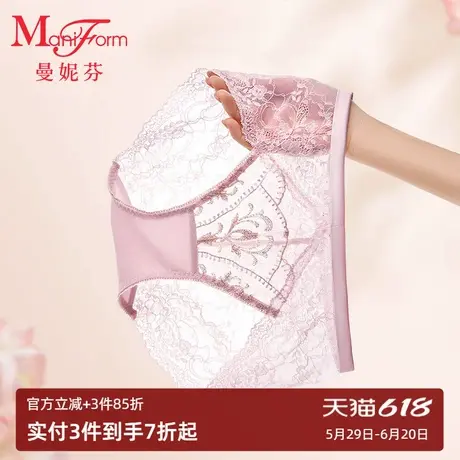 曼妮芬舒适中低腰三角裤性感蕾丝底裤女纯棉全棉底裆内裤女生图片