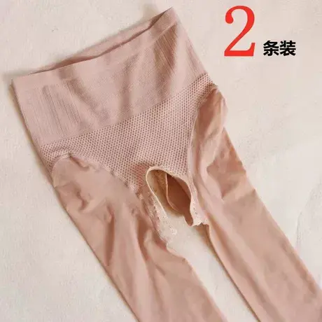 钢丝袜女薄款开档连裤袜防勾丝春秋款光腿神器踩脚肉色连裤袜丝袜图片