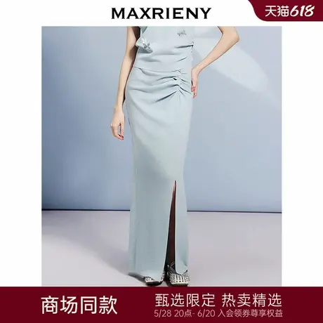 【商场同款】MAXRIENY端庄复古感侧抽褶开衩收腰半身裙夏半身礼裙图片