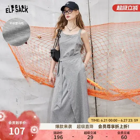 妖精的口袋灰色休闲吊带连衣裙女2024年夏季新款显瘦无袖背心裙子图片