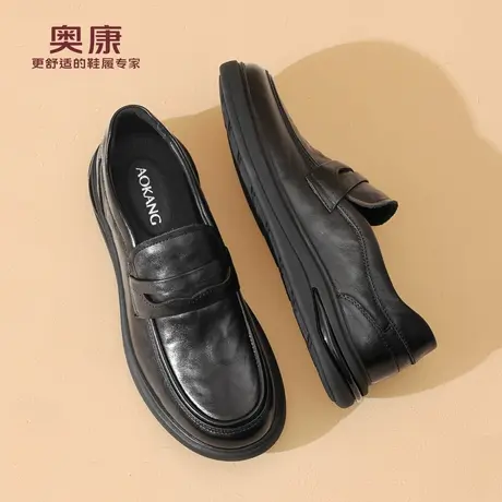 奥康 男鞋2025秋季新款真皮男士乐福鞋软底舒适一脚蹬休闲皮鞋N商品大图