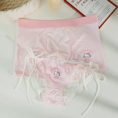 KT夏恋~夏季情侣内裤冰丝一男一女卡通可爱纯欲蕾丝三角裤平角裤图片