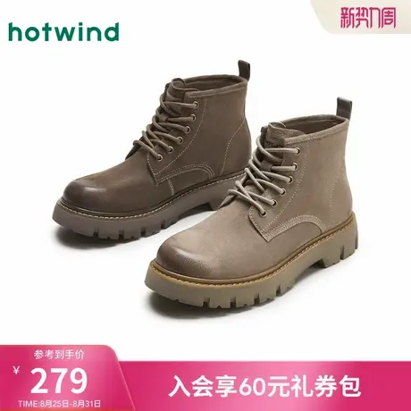 热风男鞋秋季新款男士靴子时尚马丁靴圆头系带英伦复古短筒靴图片