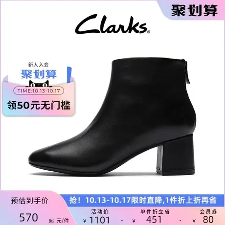 Clarks其乐女鞋秋冬优雅时装靴时尚踝靴粗高跟后拉链皮靴女图片