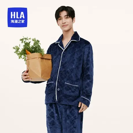 HLA/海澜之家秋冬男士珊瑚绒加厚睡衣男翻领可外穿男士家居服套装图片