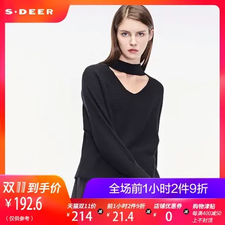 sdeer圣迪奥2018冬装新品黑色条纹性感露锁骨毛衣针织衫S18463595商品大图