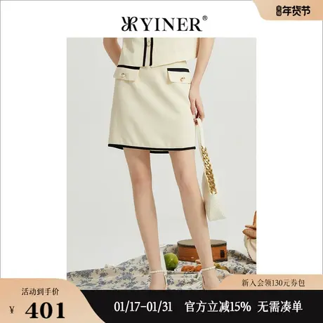 YINER音儿女装夏季时尚通勤撞色线条细格纹半身裙图片