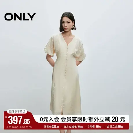 ONLY2025夏季新款蕾丝拼接重工排扣V领花苞袖A字中长裙连衣裙女图片