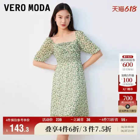 Vero Moda奥莱连衣裙子夏季新款甜美优雅微闪花朵方领泡泡袖女图片