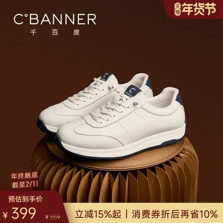 【头层牛皮】千百度冬季阿甘鞋男鞋一脚蹬加绒保暖德训鞋休闲鞋图片