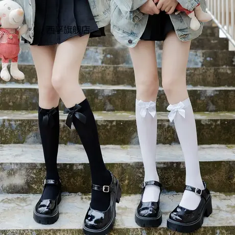 春夏长筒袜女过膝jk制服丝袜白色蝴蝶结薄款日系少女小腿袜中筒袜图片